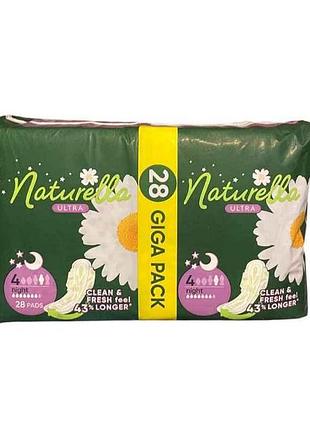 Прокладки гигиенические ночные 7к. 28шт ultra night camomile quatro тм naturella
