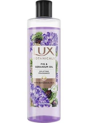Гель для душа 480мл инжир-олия герани тм lux botanical
