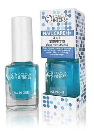 Покрытие для ногтей nail care 101 all-in-one 3 в 1 тм colour intense