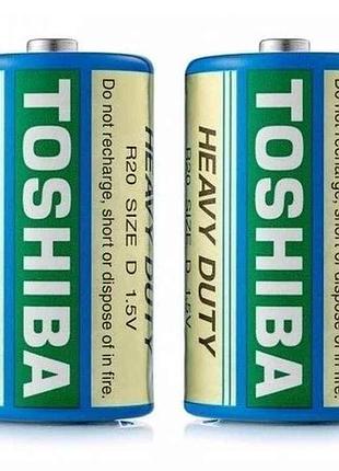 Батарейка солевая r20/d 2шт тм toshiba
