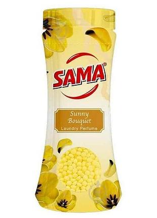 Кондиціонер-гранули 180г парфумований для білизни sunny bouquet тм sama