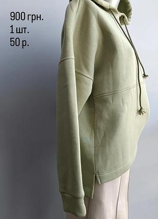Худі класичне 6