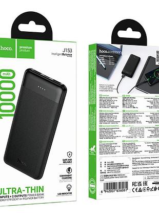 Умб power bank hoco stability