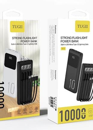 Умб power bank wuw tugi. (with cable type-c+micro+lightning+usb) з ліхтарем