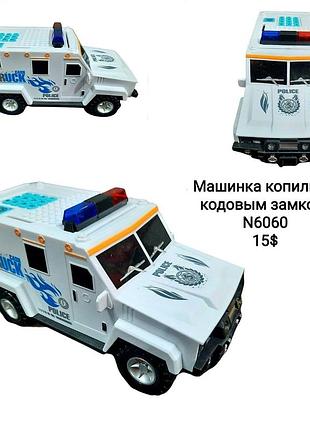 Игрушка-копилка "машина"