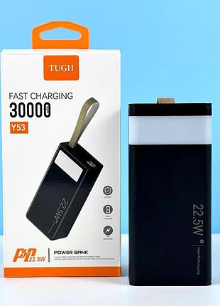 Умб power bank wuw-tygii. (з ліхтарем)