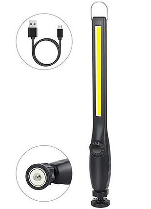 Фонарь worklight, li-ion аккумулятор, поворот180?, магнит, крюк, зу microusb