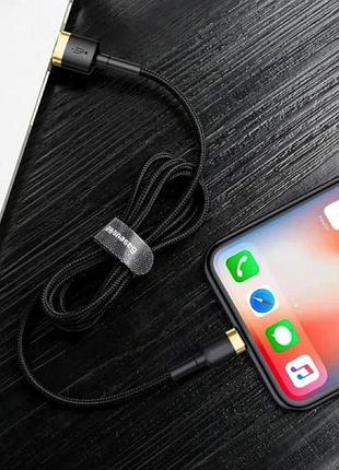 Кабель baseus cafule cable usb for lightning. gold+black ( ) 10