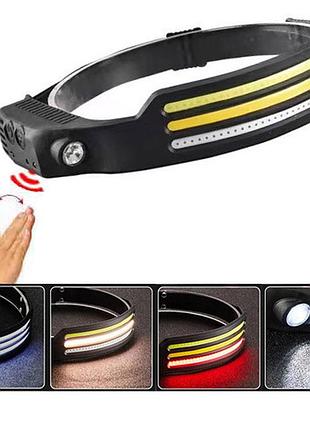 Фонарь налобный (white+yellow+red), motion sensor, li-ion аккум., зу type-c, box