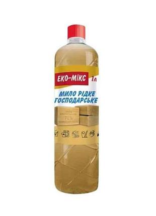 Мило господарське 1л еко-мікс тм carribo