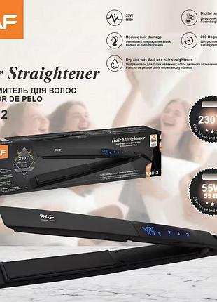 Праска-плийка raf one-touch 2-в-1 r.4012 (60)