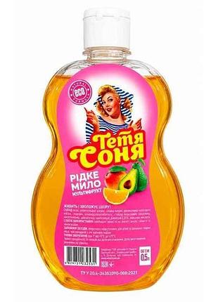 Мило рідке 500мл пляшка мультифрукт тм тетя соня