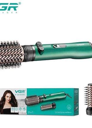 Фен 1200вт стайлер для укладання та завивки волосся v-498 green 2 в 1, professional, 1000-1200 вт тм vgr