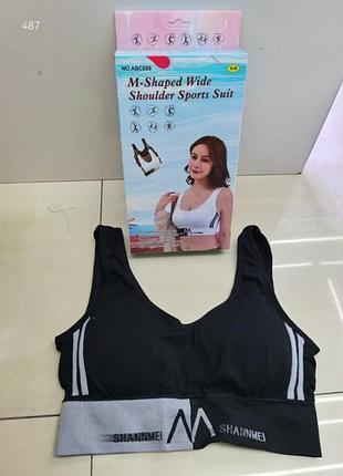 Бюсгалтер спортивный топ shoulder sports suit no ( )