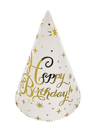 Ковпачки паперові 15сm "happy birthday білі з зол. зірочками " 10шт tm pelican