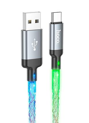 Кабель hoco shine charging data cable for type-c gray ( )