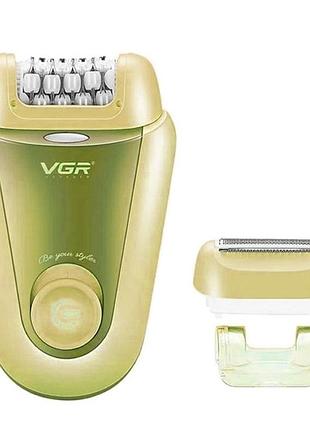 Епілятор vgr в gold, насадки 7
