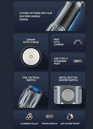 Фонарь yemao,, зу type-c 5
