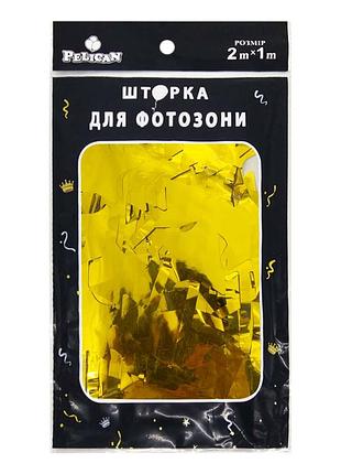 Шторка для фотозоны "звезда глянцевая" золото