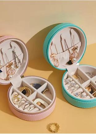 Скринька для зберігання ювелірних прикрас jewelry box ()