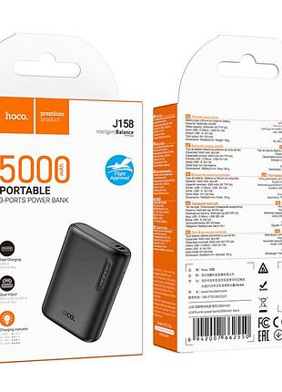 Умб power bank hoco runner