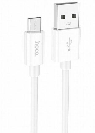 Дата кабель hoco x87 magic silicone usb to microusb (1m) white