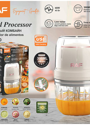 Електричний кухонний комбайнegg boiler r. usb ()
