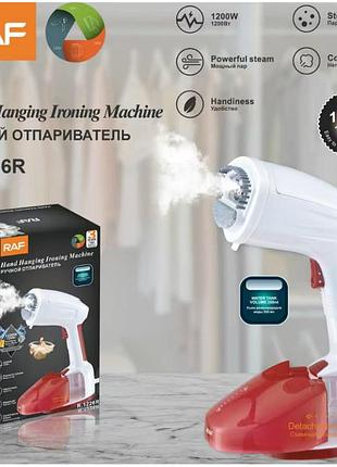 Ручной отпариватель r. raf ( )
