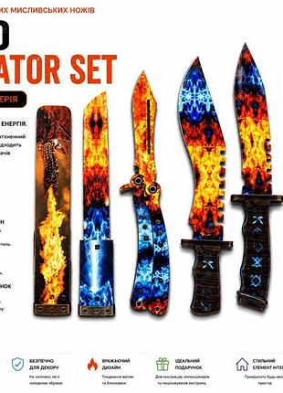 Набор декоративных ножей кукри (kukri set) — коллекционная серия «blade edge»