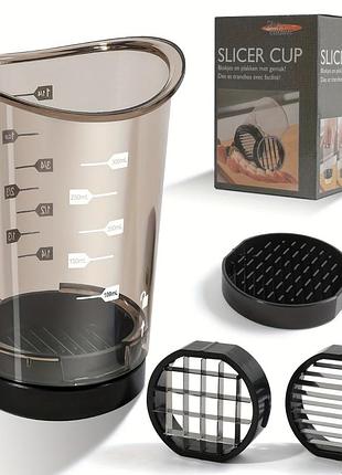 Контейнер-слайсер slicer cup. для нарізання та подрібнення продуктів. 1663 (100)