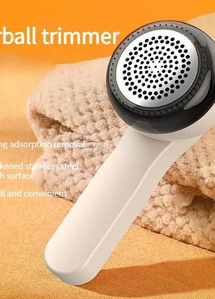 Машинка для видалення ковтунців hairball trimmer xl-888(90)фіолетова коробка