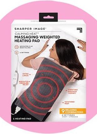 Масажер нагрівальна накидка, massaging weighted heating pad (10 шт./ясть)