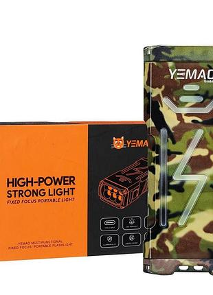 Фонарь yemao, li-ion аккумулятор, power bank, зу type-c, чехол