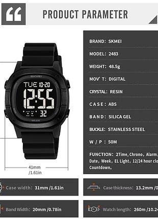 Годинники наручні skmei, black 6
