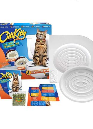 Система привчання кішок до унітаза citi kitty cat toilet training art (50 шт./ящ)