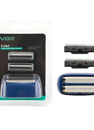 Лезвие vgr blue