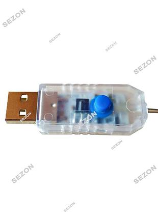 Реле usb режимов, длина провода, для гирлянда роса