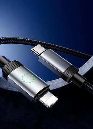 Кабель hoco star charging data cable ip black ( ) 5