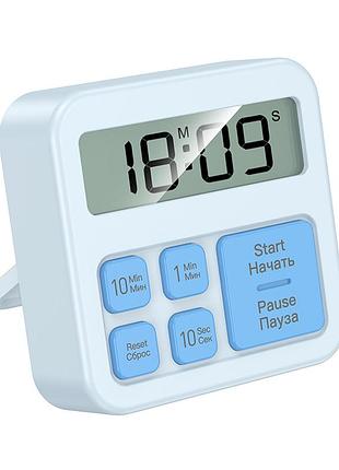 Таймер hoco electronic timer blue ( )