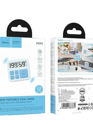 Таймер hoco electronic timer blue ( ) 2