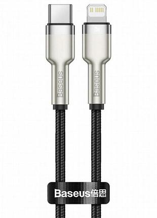 Дата кабель baseus cafule metal type-c to lightning pd20w (1m) (catljk-a) черный