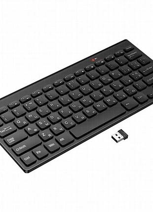 Клавиатура беспроводная hoco gm70 dragon mini 2.4g (ukrainian version) black