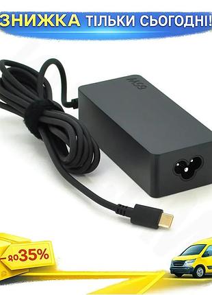 Ku блок живлення merlion universal fit 65w type-c для ноутбука lenovo з кабелем 0,9м для зарядного при uni2l_k