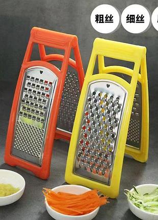 Тертка платикова зручна grater ()