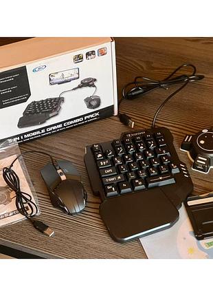 Набор клавиатуры и мыши из трех частей new keyborad / mouse ( )