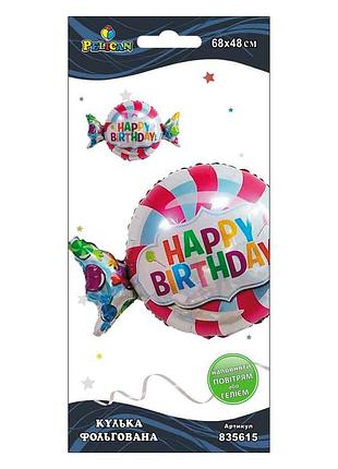 Кулька фольг. pelican, солодка цукерка happy birthday, 48см (1шт)