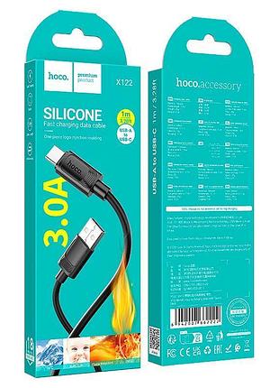 Usb кабель hoco type-c 3