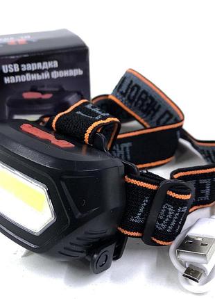 Налобний ліхтар акумуляторний bl / cob usb (240 шт./ясть)
