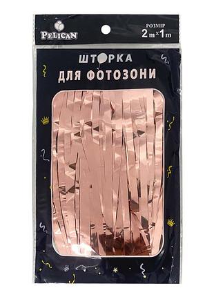 Шторка для фотозони "глянцева фольга" ріже золото