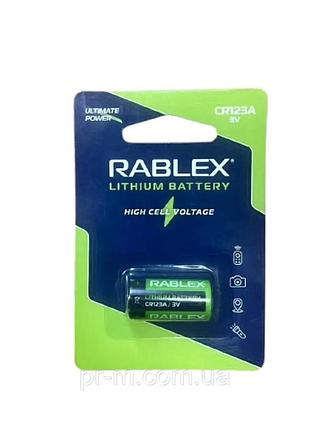 Rablex lithium batter ( )